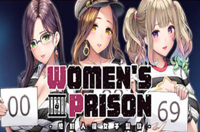 绝对人权女子监狱 v1.04 恋爱养成LVG下载