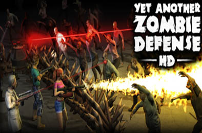 又一个僵尸塔防HD / Yet Another Zombie Defense HD 策略战棋SLG下载