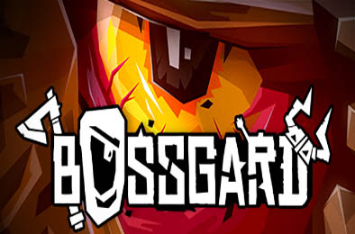 博斯加尔 / BOSSGARD 下载