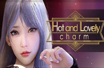 火辣爱欲：抚媚 / Hot And Lovely ：Charm 恋爱养成LVG下载