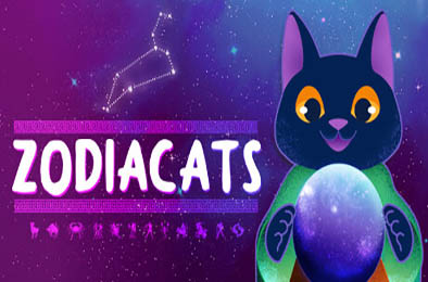 星座猫猫 / Zodiacats 休闲益智PUZ下载
