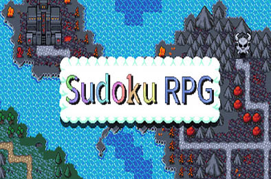 数独RPG / Sudoku RPG 休闲益智PUZ下载