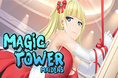 魔塔少女 / Magic Tower &amp; Maidens v1.0.1.6 恋爱养成LVG下载
