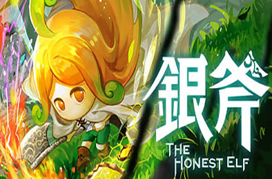 银斧 / The Honest Elf 动作游戏ACT下载