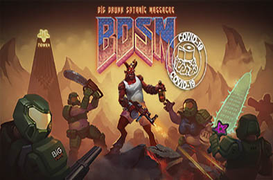 醉杀狂魔 / BDSM: Big Drunk Satanic Massacre v1.0.46 下载