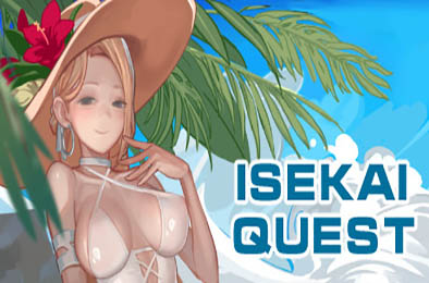 异世界勇者 / ISEKAI QUEST v1.6.5 恋爱养成LVG下载