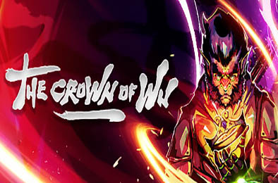 悟之冠 / 吴冠 / The Crown of Wu v1.00 下载
