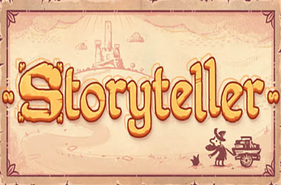 讲故事的人 / Storyteller v1.1.17 冒险解谜AVG下载