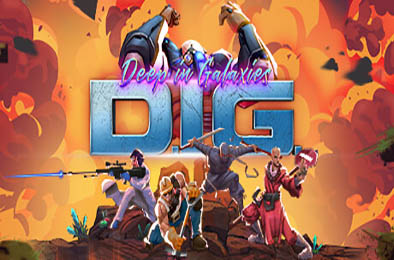 挖掘 - 银河洞穴大冒险 / DIG - Deep In Galaxies v1.2 下载