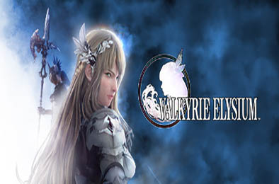 北欧女神:极乐世界 / VALKYRIE ELYSIUM 下载