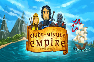 八分钟帝国 / Eight-Minute Empire 策略战棋SLG下载