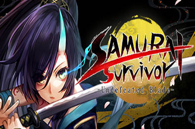 武士幸存者 -战姬当千- / SAMURAI Survivor 动作游戏ACT下载