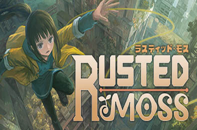 锈苔 / Rusted Moss 动作游戏ACT下载