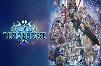 星之海洋6:神圣力量 / STAR OCEAN THE DIVINE FORCE v01.01 下载
