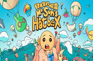 日先生的帽盒 / Mr. Sun's Hatbox 动作游戏ACT下载