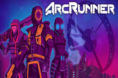 弧光行者 / ArcRunner v1.1.0.6 下载