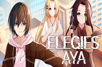 ELEGIES：阿雅 / ELEGIES: Aya v1.0.0 冒险解谜AVG下载