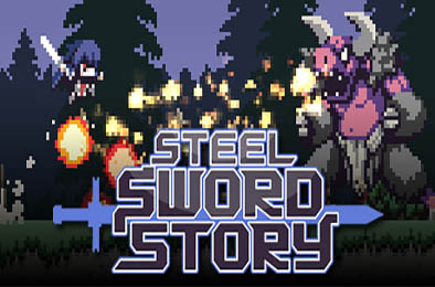 钢剑故事 / Steel Sword Story 动作游戏ACT下载