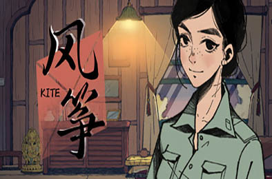风筝 / No Crime 策略战棋SLG下载