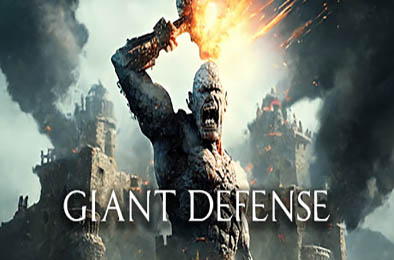 巨人防御战 / Giant Defense 策略战棋SLG下载