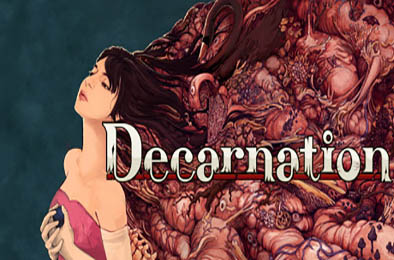 心之蜃 / Decarnation 冒险解谜AVG下载