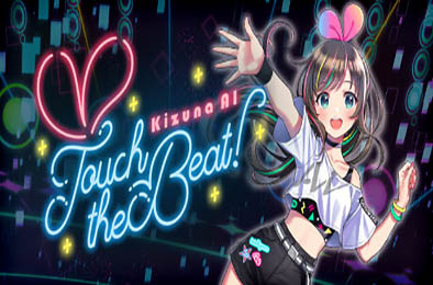绊爱AI：触摸节拍！/ Kizuna AI - Touch the Beat! v1.0.0 动作游戏ACT下载