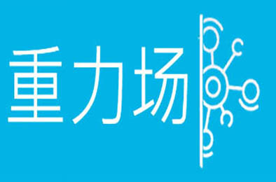 重力场 / Gravity Field 动作游戏ACT下载