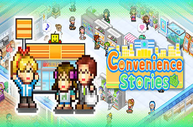 便利店开业日记 / Convenience Stories 模拟经营SIM下载