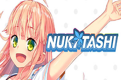 拔作岛 / NUKITASHI v2.0.1 冒险解谜AVG下载