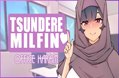 傲娇熟女 / TSUNDERE MILFIN 休闲益智PUZ下载
