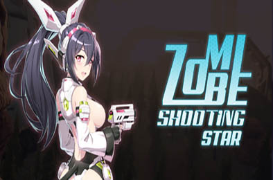僵尸行星：克星鲁迪 / Zombie Shooting Star v1.1 动作游戏ACT下载