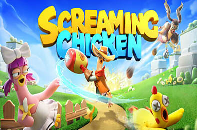 鸡你太美2 :炸鸡大作战 / Screaming Chicken: Ultimate Showdown v1.1.7 下载