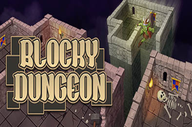 区块地牢 / Blocky Dungeon 动作游戏ACT下载
