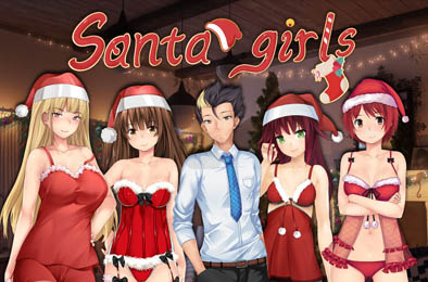 圣诞女孩 / SantaGirls v1.05 恋爱养成LVG下载