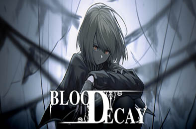 血之消亡 / Bloodecay v1.05 角色扮演RPG下载