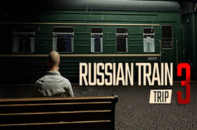 俄罗斯火车之旅3 / Russian Train Trip 3 v1.0.0 下载