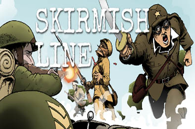 散兵线 / Skirmish Line 休闲益智PUZ下载
