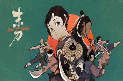末刀 / End of Edge 动作游戏ACT下载