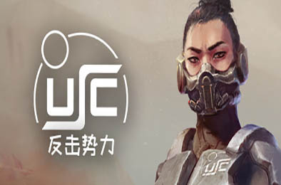 终极太空突击队：反击势力 / USC: Counterforce v1.01.0a 策略战棋SLG下载