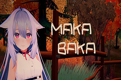 玛卡巴卡 / MAKABAKA 休闲益智PUZ下载