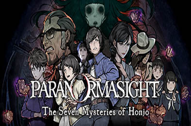 灵异视界 FILE23 本所七大不可思议 / PARANORMASIGHT: The Seven Mysteries of Honjo v1.1 冒险解谜AVG下载
