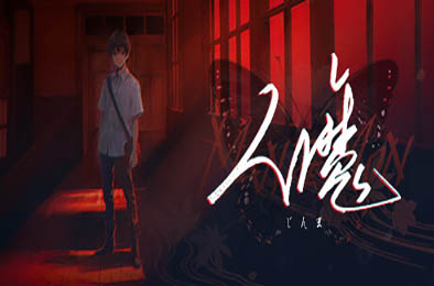 人魔 / Mandemon v1.2.3 角色扮演RPG下载