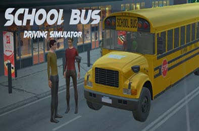 校车驾驶模拟器 / School Bus Driving Simulator 下载