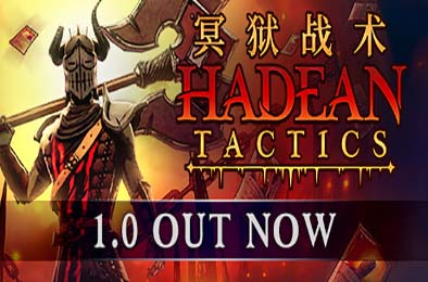 冥狱战术 / Hadean Tactics v1.1.13 策略战棋SLG下载
