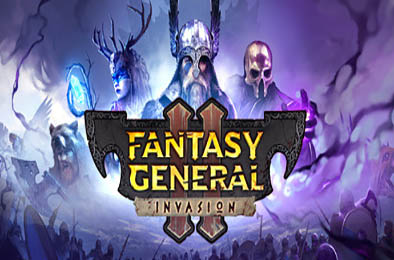 幻想将军2 / Fantasy General II v1.02.12853 策略战棋SLG下载