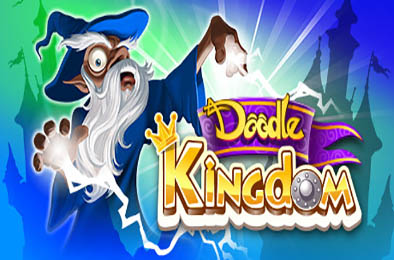 涂鸦王国 / Doodle Kingdom 下载