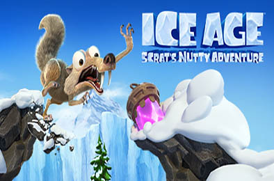 冰河世纪：斯克莱特坚果冒险 / Ice Age Scrat's Nutty Adventure v4172995 冒险解谜AVG下载