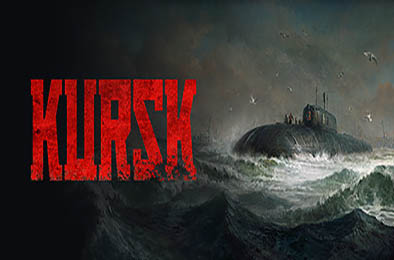 库尔斯克 / KURSK v3.0.8 冒险解谜AVG下载