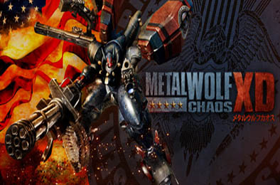 钢铁苍狼：混沌之战 / Metal Wolf Chaos XD v1.03 动作游戏ACT下载