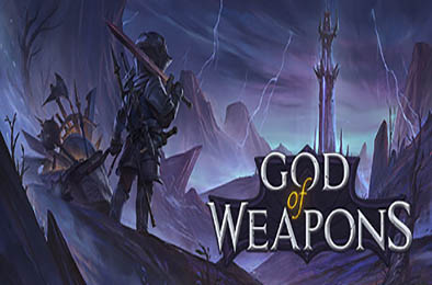 武器之神 / God Of Weapons v1.5.48 动作游戏ACT下载